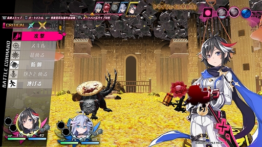画像集#031のサムネイル/「神獄塔 メアリスケルターFinale」プレイレポート。複数グループを切り替えながら進む“ザッピング”を駆使して真の脱獄を目指せ