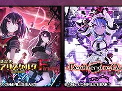 「神獄塔 メアリスケルターFinale」や「Death end re;Quest2」が50%オフのハロウィンセールがPS Storeでスタート