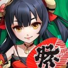 浪人百剣-斬-〜最終の章〜