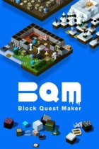 BQM ブロッククエスト・メーカー