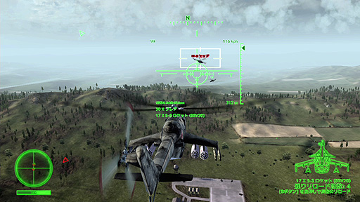 #003Υͥ/إMi-24פȤХåȡե饤ȥAir Missions: HINDפSwitch2020ǯƤо
