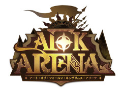 「AFK アリーナ」の事前登録受付が本日スタート。ヒーローや装備の組み合わせで多彩な戦術を繰り出せる“放置型育成ファンタジー”