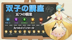 画像集#003のサムネイル/LILITH GAMESの「AFK アリーナ」が6月30日に配信予定。プレイヤーキャラが自動で強くなり，スキマ時間でも楽しめるRPG