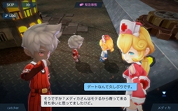 画像集#020のサムネイル/【PR】リアル球界を知らなくても野球しようぜ! スマホ向け“SF×ファンタジー野球ゲーム”「ベースボールスーパースターズ」先行プレイレポート