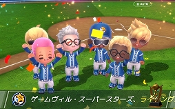 画像集#028のサムネイル/【PR】リアル球界を知らなくても野球しようぜ! スマホ向け“SF×ファンタジー野球ゲーム”「ベースボールスーパースターズ」先行プレイレポート