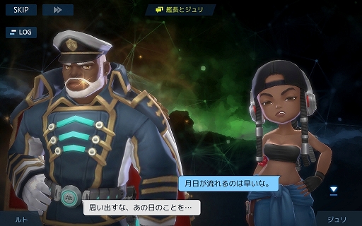 画像集#037のサムネイル/【PR】リアル球界を知らなくても野球しようぜ! スマホ向け“SF×ファンタジー野球ゲーム”「ベースボールスーパースターズ」先行プレイレポート