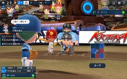 画像集#043のサムネイル/【PR】リアル球界を知らなくても野球しようぜ! スマホ向け“SF×ファンタジー野球ゲーム”「ベースボールスーパースターズ」先行プレイレポート