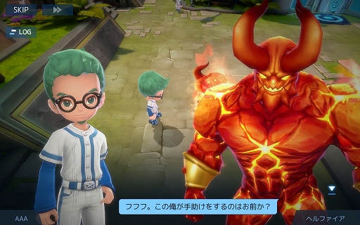 画像集#054のサムネイル/【PR】リアル球界を知らなくても野球しようぜ! スマホ向け“SF×ファンタジー野球ゲーム”「ベースボールスーパースターズ」先行プレイレポート