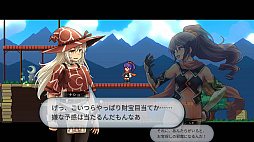 Magic Scroll Tactics