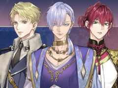 「イケメン王子 美女と野獣の最後の恋」,新キャラ3人も登場する第4章プロローグを公開。3人のボイスが確認できるPVも