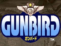 縦スクロールシューティング「ガンバード クラシック」がスマホ向けにリリース