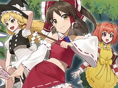 Steam版「幻想討幻経」が4月24日に発売決定&プロモーション映像が公開。リリース直後は10%オフセールも実施へ
