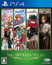 ꡼ No.001Υͥ / PS4֥ॳRPG쥯 Vol.4פȯ䡣ե쥸ꥢ䥯Υʤ4ʤϿ