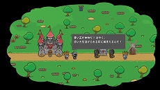#008Υͥ/ӥΥ奢RTS֥ȥ ʥ פNintendo Switch423о