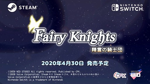 Nintendo Switch / STEAM ե꡼ʥ~ε~ץץ⡼ࡼ