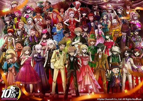 画像集#008のサムネイル/「ダンガンロンパ」シリーズの10周年記念本“ダンガンロンパ ディケイド”の内容がちょっとだけ公開に。記念グッズ第3弾の予約受付もスタート