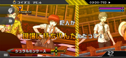 ѡ󥬥2 ʤ˾ر Anniversary Edition