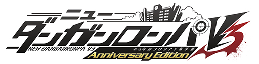 #010Υͥ/ޥۥץǡ֥˥塼󥬥V3 ߤʤΥش Anniversary EditionפΥ꡼󥷥åȤ