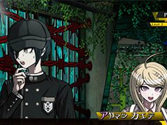 アプリ版「ニューダンガンロンパV3 みんなのコロシアイ新学期 Anniversary Edition」の配信日が5月26日に決定