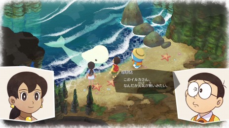 画像集#007のサムネイル/「ドラえもん のび太の牧場物語」の無料アップデートの詳細情報が公開に。新ペットとしてイルカが登場