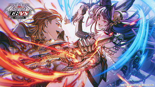 画像集 No.001のサムネイル画像 / 「グランブルーファンタジー ヴァーサス」，公式大会“GBVS Cygames Cup 2022 Autumn”の予選結果を発表。各部門のTOP8が決定