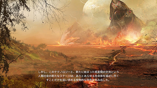 画像集#007のサムネイル/植民惑星で邪悪な怪物達と戦う弾幕STG「Mars: Chaos Menace」,PS4版とSwitch版が4月30日にリリースへ