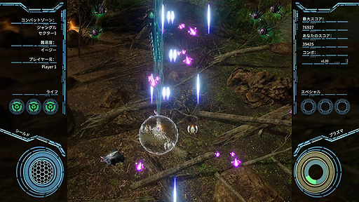 画像集#010のサムネイル/植民惑星で邪悪な怪物達と戦う弾幕STG「Mars: Chaos Menace」,PS4版とSwitch版が4月30日にリリースへ