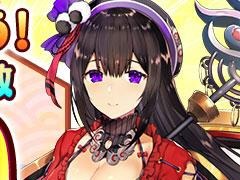 妖怪をモチーフにした新作RPG「まほろば妖女奇譚」が8月12日に配信開始。カウントダウン&RTキャンペーン第3弾を開始