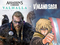 「アサシン クリード ヴァルハラ」,漫画“ヴィンランド・サガ”とのスペシャルコラボが実施。作者描き下ろしのショートストーリーも公開