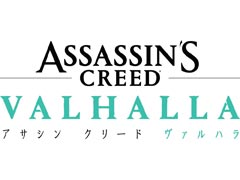「アサシン クリード ヴァルハラ」,流血表現などを修正するパッチ1.1.0が本日21時に配信
