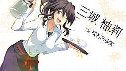 画像集#004のサムネイル/Steam版「メモリーズオフ -Innocent Fille- for Dearest」が本日配信。「Innocent Fille」のエンディング後を描いた恋愛ADV