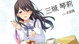 画像集#005のサムネイル/Steam版「メモリーズオフ -Innocent Fille- for Dearest」が本日配信。「Innocent Fille」のエンディング後を描いた恋愛ADV