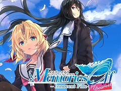 Steam版「メモリーズオフ -Innocent Fille- for Dearest」が本日配信。「Innocent Fille」のエンディング後を描いた恋愛ADV