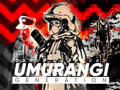 「Umurangi Generation」のDLC“Macro”が近日リリース。新エリア“タウランガ地下都市”や6つの新装備が追加