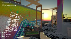 画像集#011のサムネイル/「Umurangi Generation」のDLC“Macro”が本日発売。Steamで購入可能に