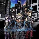 画像集#003のサムネイル/「SCARLET NEXUS」や「新すばらしきこのせかい」など,人気タイトルが割引価格になる“Tokyo Game Show SALE”がPS Storeでスタート
