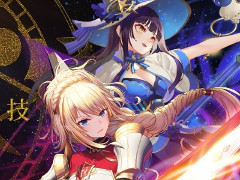 「メガミヒストリア」の配信日が8月25日に決定。2人が力を合わせる連携技システムの紹介も