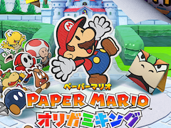 ペーパーマリオの新作がSwitchに登場。「ペーパーマリオ オリガミキング」が2020年7月17日に発売