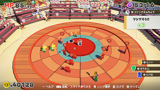 画像集#015のサムネイル/2週間後に発売となるSwitch「ペーパーマリオ オリガミキング」,テレビCM映像「オリガミにならない?篇」とWeb CM「ストーリー篇」が公開