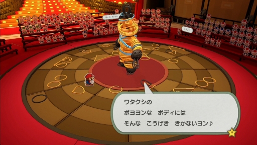 画像集#050のサムネイル/「ペーパーマリオ オリガミキング」プレイレポート。オリガミの敵やパズル要素のあるバトル,ユーモアと奥深さのある物語が魅力