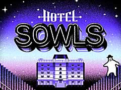 「ホテル・ソウルズ」,推理のポイントやミニゲームなどの新情報公開