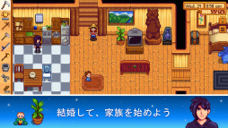꡼ No.002 | Stardew Valley