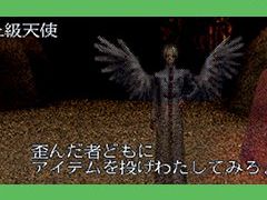 「バロック -ORIGINAL VERSION-」で生き残るためのノウハウが詰まった攻略情報が,スティング公式Twitterで公開