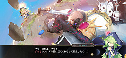 画像集#025のサムネイル/【PR】これが世界を救う“ラストチャンス”。濃厚な物語とスライドジェスチャーでのバトルが魅力の「ステラクロニクル」を紹介