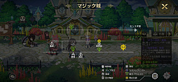 画像集#027のサムネイル/【PR】これが世界を救う“ラストチャンス”。濃厚な物語とスライドジェスチャーでのバトルが魅力の「ステラクロニクル」を紹介