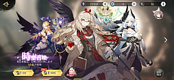 画像集#036のサムネイル/【PR】これが世界を救う“ラストチャンス”。濃厚な物語とスライドジェスチャーでのバトルが魅力の「ステラクロニクル」を紹介