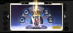 画像集#039のサムネイル/【PR】これが世界を救う“ラストチャンス”。濃厚な物語とスライドジェスチャーでのバトルが魅力の「ステラクロニクル」を紹介
