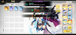 画像集#041のサムネイル/【PR】これが世界を救う“ラストチャンス”。濃厚な物語とスライドジェスチャーでのバトルが魅力の「ステラクロニクル」を紹介