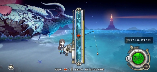 画像集#060のサムネイル/【PR】これが世界を救う“ラストチャンス”。濃厚な物語とスライドジェスチャーでのバトルが魅力の「ステラクロニクル」を紹介