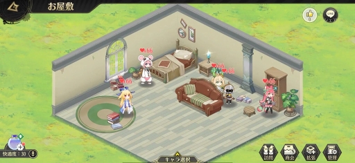 画像集#063のサムネイル/【PR】これが世界を救う“ラストチャンス”。濃厚な物語とスライドジェスチャーでのバトルが魅力の「ステラクロニクル」を紹介